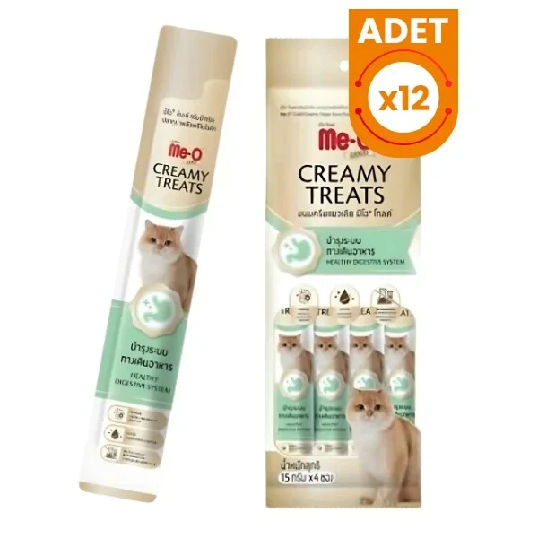 Me-O Gold Creamy Ton Balıklı ve Prebiyotikli Sıvı Kedi Ödül Maması